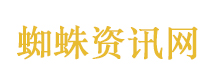 女子瀑布秋千坠亡更多细节曝光